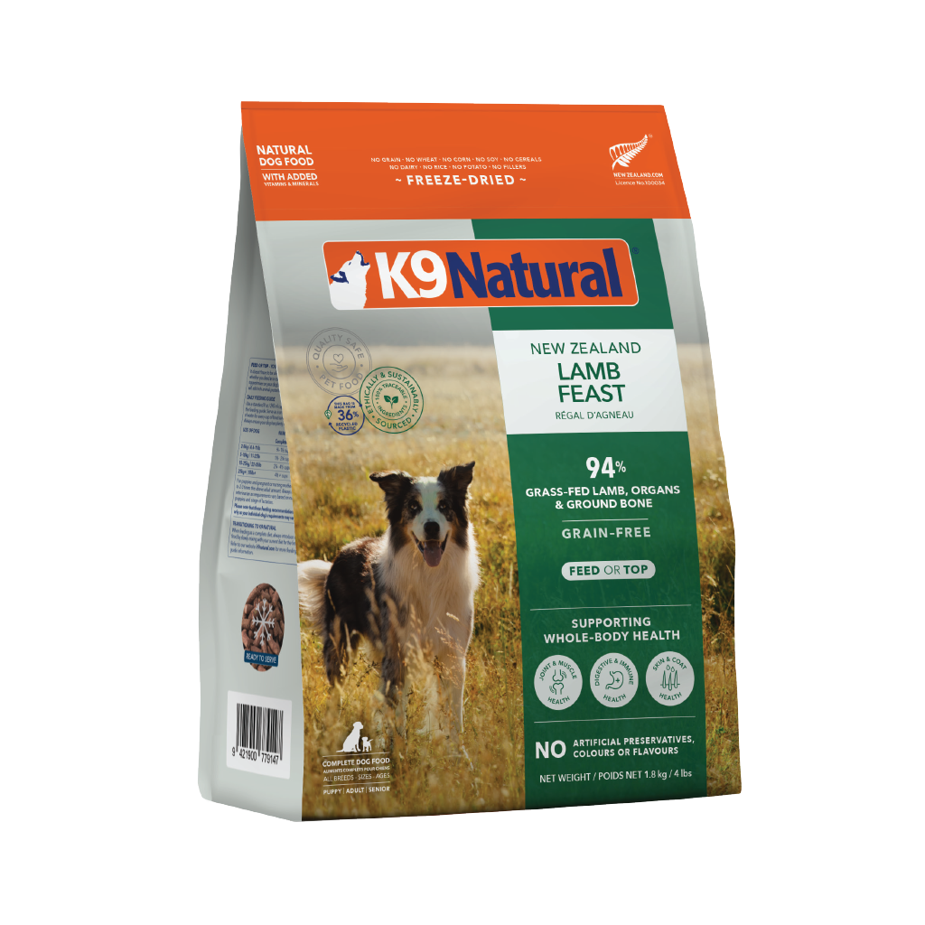 K9 Natural Lamb Feast Freeze Dried Dog Food 1.8kg