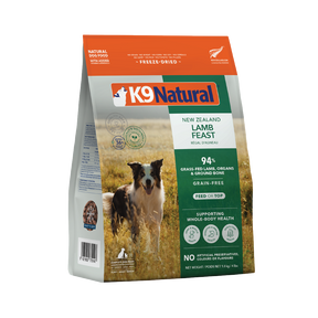K9 Natural Lamb Feast Freeze Dried Dog Food 1.8kg