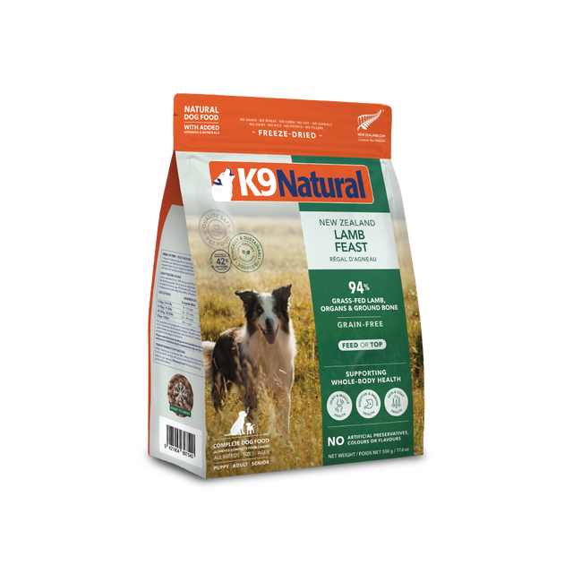 K9 Natural Lamb Feast Freeze Dried Dog Food 500g