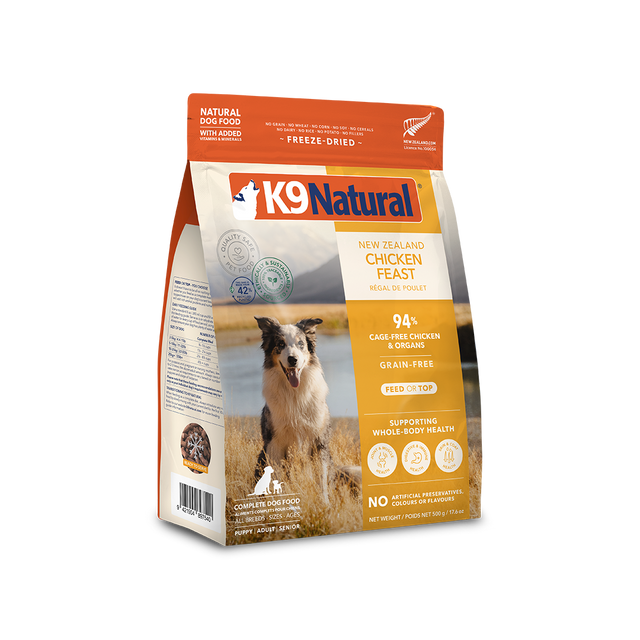 K9 Natural Chicken Feast Freeze Dried Dog Food 500g