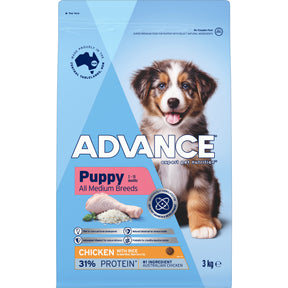ADVANCE Puppy Medium Breed Chicken with Rice Dry Dog Food 3kg
