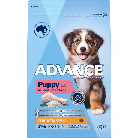 ADVANCE Puppy Medium Breed Chicken with Rice Dry Dog Food 3kg
