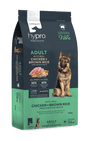 Hypro Premium Adult Chicken & Brown Rice Dry Dog Food 2.5kg
