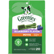 Greenies Blueberry Petite Dog Dental Treats 340g