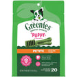 Greenies Puppy Petite Dog Dental Treats 340g
