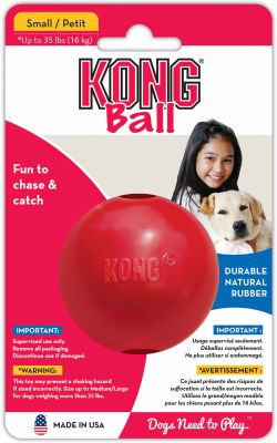 KONG Ball Small