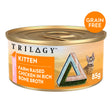 Trilogy Kitten Chicken in Bone Broth Wet Cat Food 24 x 85g