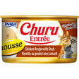 Inaba Churu Entrée Mousse Chicken with Duck Wet Cat Food Can 85g