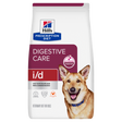 Hill's Prescription Diet i/d Digestive Care Dry Dog Food 7.98kg