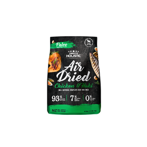 Holistic Air Dried Chicken & Hoki Dog Food 1kg