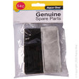 Aqua One ClearView 100 Carbon Cartridge 54C