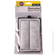Aqua One ClearView 500 Carbon Cartridge 48C