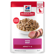 Hill's Science Diet Adult with Beef Wet Cat Food pouches 12x85g