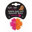 GALAXY BALL PINK ORANGE SMALL