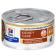 Hill's Prescription Diet k/d Kidney Care Chicken & Vegetable Stew Canned Cat Food 24 x 82g